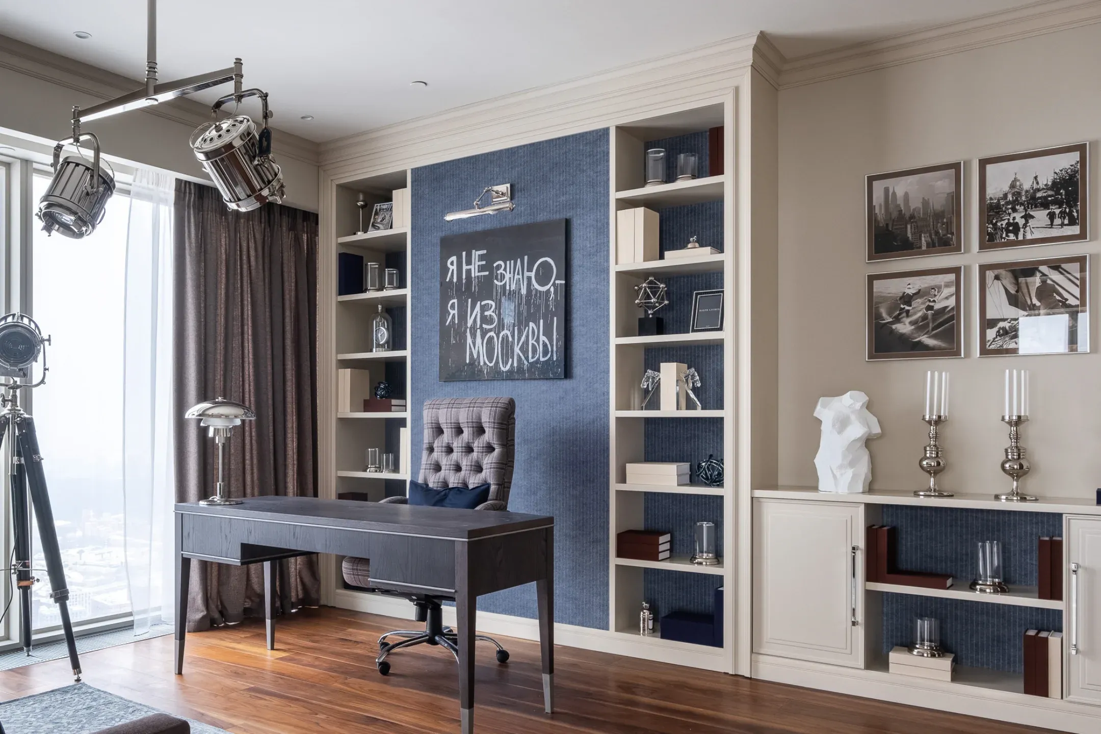 Анфилада <nobr>шкафов-купе</nobr>