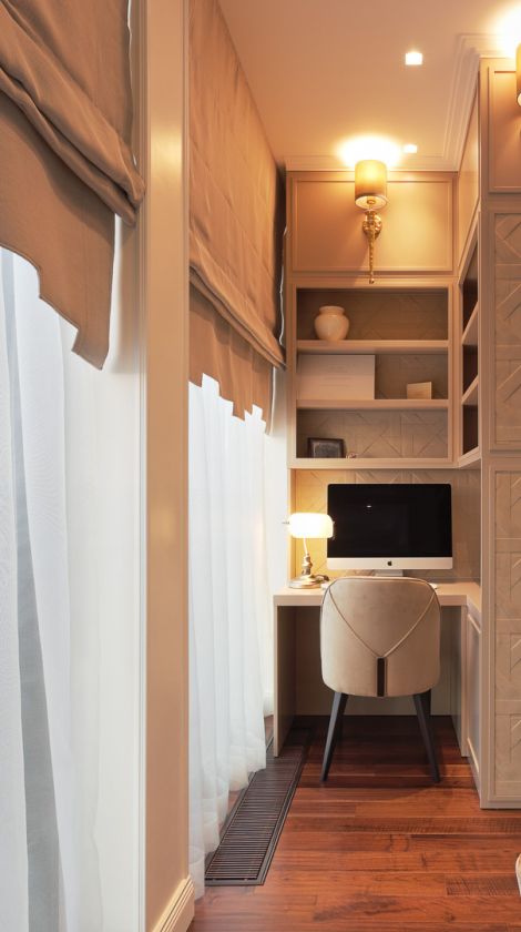 Садовническая